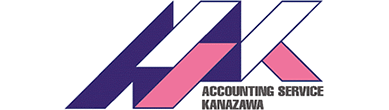 ACCOUNTING SERVICE KANAZAWA